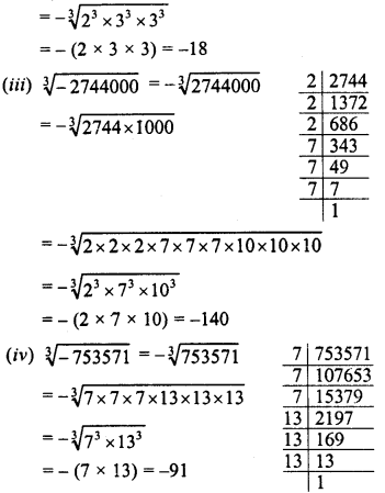 RD Sharma Class 8 Solutions Chapter 4 Cubes and Cube Roots Ex 4.4 3