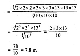 RD Sharma Class 8 Solutions Chapter 4 Cubes and Cube Roots Ex 4.4 35