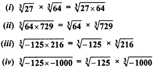 RD Sharma Class 8 Solutions Chapter 4 Cubes and Cube Roots Ex 4.4 5