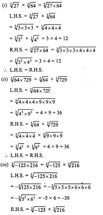 RD Sharma Class 8 Solutions Chapter 4 Cubes and Cube Roots Ex 4.4 6