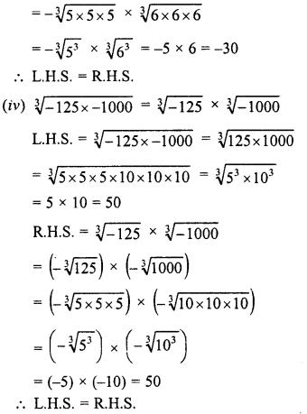 RD Sharma Class 8 Solutions Chapter 4 Cubes and Cube Roots Ex 4.4 7