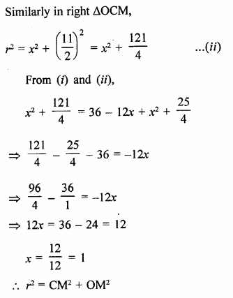 RD Sharma Class 9 Solutions Chapter 15 Areas of Parallelograms and Triangles Ex 15.2 Q15.2