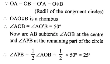 RD Sharma Class 9 Solutions Chapter 15 Areas of Parallelograms and Triangles VSAQS Q2.3