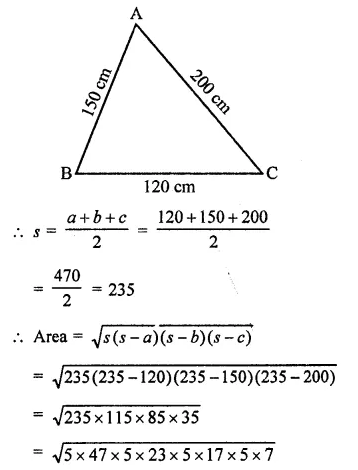 RD Sharma Class 9 Solutions Chapter 17 Constructions Ex 17.1 Q1.1