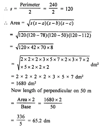 RD Sharma Class 9 Solutions Chapter 17 Constructions Ex 17.1 Q7.1