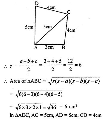 RD Sharma Class 9 Solutions Chapter 17 Constructions Ex 17.2 Q1.1