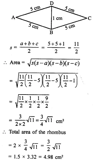 RD Sharma Class 9 Solutions Chapter 17 Constructions Ex 17.2 Q10.2