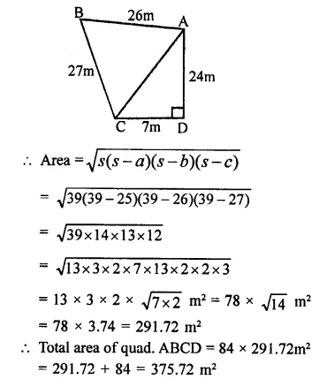 RD Sharma Class 9 Solutions Chapter 17 Constructions Ex 17.2 Q2.2