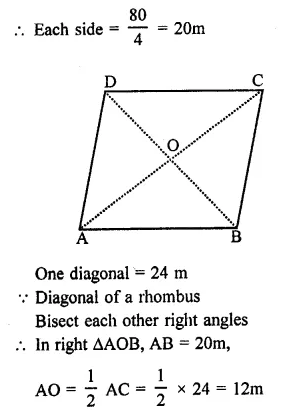 RD Sharma Class 9 Solutions Chapter 17 Constructions Ex 17.2 Q5.1