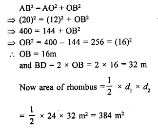 RD Sharma Class 9 Solutions Chapter 17 Constructions Ex 17.2 Q5.2