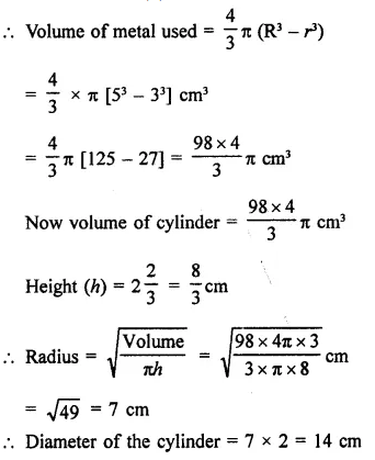 RD Sharma Class 9 Solutions Chapter 21 Surface Areas and Volume of a Sphere Ex 21.2 15.1