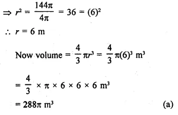 RD Sharma Class 9 Solutions Chapter 21 Surface Areas and Volume of a Sphere MCQS 8.1