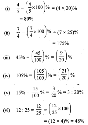 RS Aggarwal Class 7 Solutions Chapter 10 Percentage CCE Test Paper 1