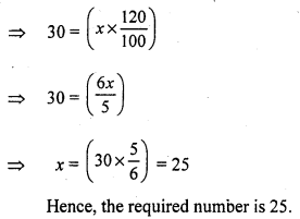 RS Aggarwal Class 7 Solutions Chapter 10 Percentage CCE Test Paper 11