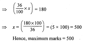 RS Aggarwal Class 7 Solutions Chapter 10 Percentage CCE Test Paper 15