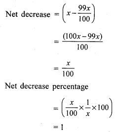 RS Aggarwal Class 7 Solutions Chapter 10 Percentage CCE Test Paper 7