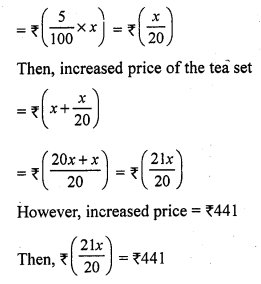 RS Aggarwal Class 7 Solutions Chapter 10 Percentage CCE Test Paper 8