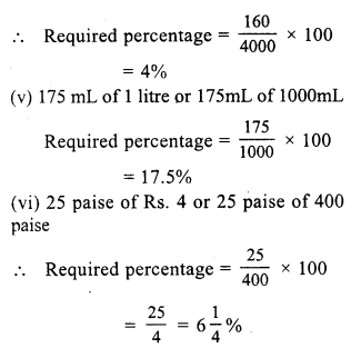 RS Aggarwal Class 7 Solutions Chapter 10 Percentage Ex 10A 18