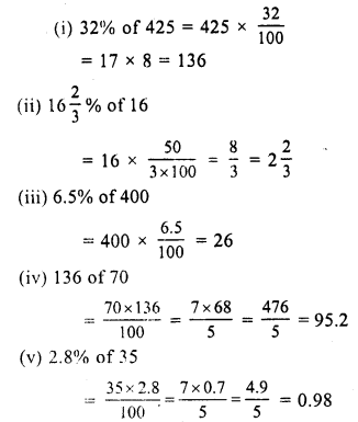 RS Aggarwal Class 7 Solutions Chapter 10 Percentage Ex 10A 9