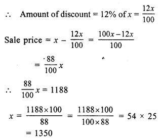 RS Aggarwal Class 7 Solutions Chapter 10 Percentage Ex 10B 10