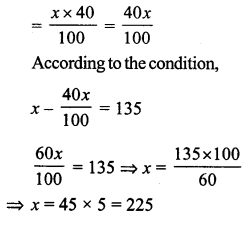 RS Aggarwal Class 7 Solutions Chapter 10 Percentage Ex 10C 19
