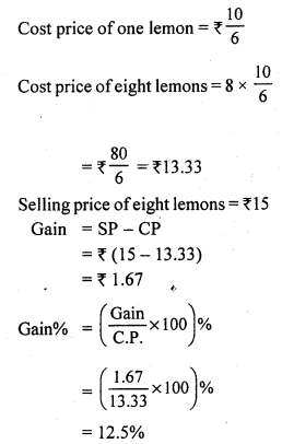 RS Aggarwal Class 7 Solutions Chapter 11 Profit and Loss CCE Test Paper 4