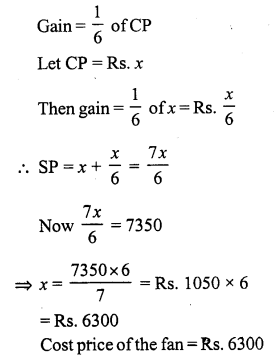 RS Aggarwal Class 7 Solutions Chapter 11 Profit and Loss Ex 11A 23