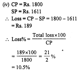 RS Aggarwal Class 7 Solutions Chapter 11 Profit and Loss Ex 11A 5