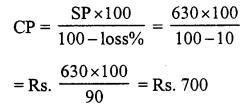 RS Aggarwal Class 7 Solutions Chapter 11 Profit and Loss Ex 11B 12