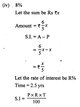 RS Aggarwal Class 7 Solutions Chapter 12 Simple Interest CCE Test Paper 15