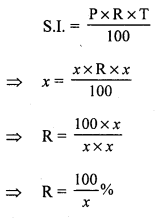RS Aggarwal Class 7 Solutions Chapter 12 Simple Interest CCE Test Paper 17