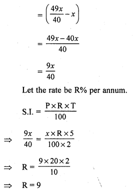 RS Aggarwal Class 7 Solutions Chapter 12 Simple Interest CCE Test Paper 7