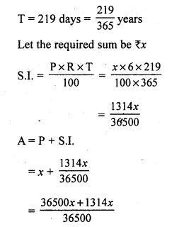 RS Aggarwal Class 7 Solutions Chapter 12 Simple Interest CCE Test Paper 8