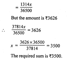 RS Aggarwal Class 7 Solutions Chapter 12 Simple Interest CCE Test Paper 9