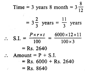 RS Aggarwal Class 7 Solutions Chapter 12 Simple Interest Ex 12A 12