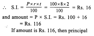 RS Aggarwal Class 7 Solutions Chapter 12 Simple Interest Ex 12A 17