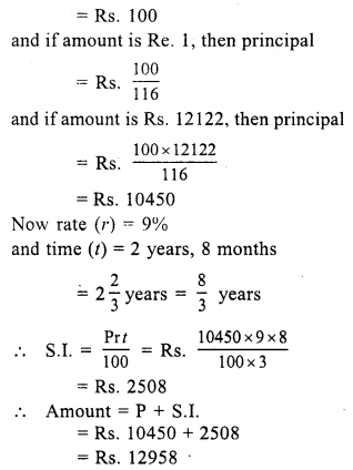 RS Aggarwal Class 7 Solutions Chapter 12 Simple Interest Ex 12A 18