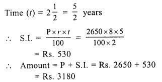 RS Aggarwal Class 7 Solutions Chapter 12 Simple Interest Ex 12A 2