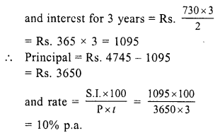 RS Aggarwal Class 7 Solutions Chapter 12 Simple Interest Ex 12A 24