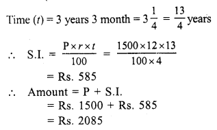 RS Aggarwal Class 7 Solutions Chapter 12 Simple Interest Ex 12A 3