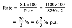 RS Aggarwal Class 7 Solutions Chapter 12 Simple Interest Ex 12A 9
