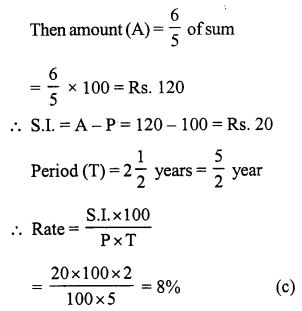 RS Aggarwal Class 7 Solutions Chapter 12 Simple Interest Ex 12B 4