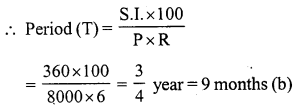 RS Aggarwal Class 7 Solutions Chapter 12 Simple Interest Ex 12B 5