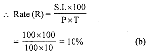 RS Aggarwal Class 7 Solutions Chapter 12 Simple Interest Ex 12B 6