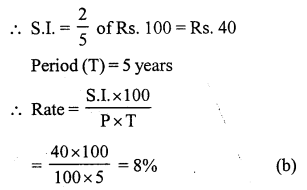 RS Aggarwal Class 7 Solutions Chapter 12 Simple Interest Ex 12B 8