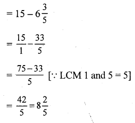 RS Aggarwal Class 7 Solutions Chapter 2 Fractions CCE Test Paper 1