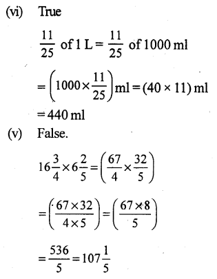RS Aggarwal Class 7 Solutions Chapter 2 Fractions CCE Test Paper 20