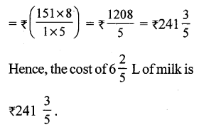 RS Aggarwal Class 7 Solutions Chapter 2 Fractions CCE Test Paper 5