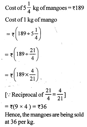 RS Aggarwal Class 7 Solutions Chapter 2 Fractions CCE Test Paper 6