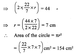 RS Aggarwal Class 7 Solutions Chapter 20 Mensuration CCE Test Paper 6